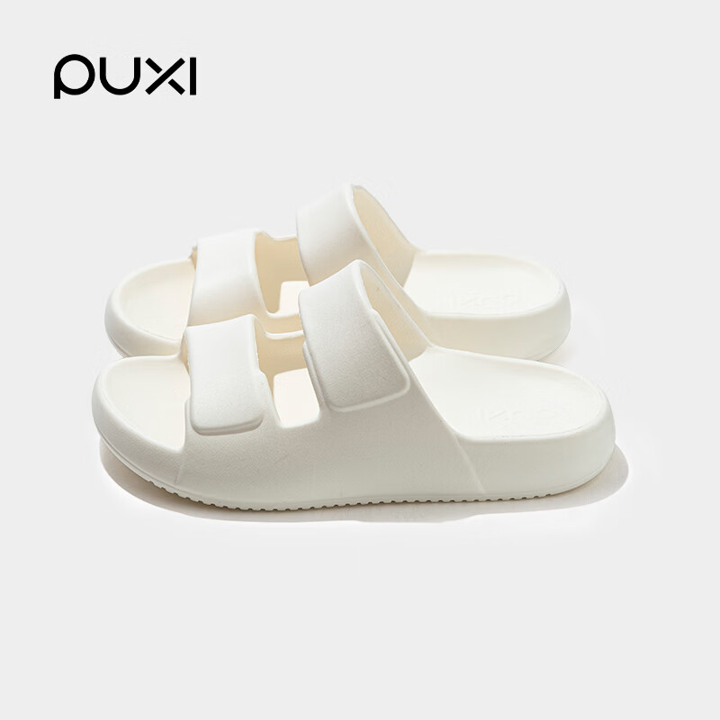 Puxi Women's Summer Outdoor EVA Slippers Soft Comfortable Non-Slip Odor-Resistant Couple Flip Flops White Size 36-37