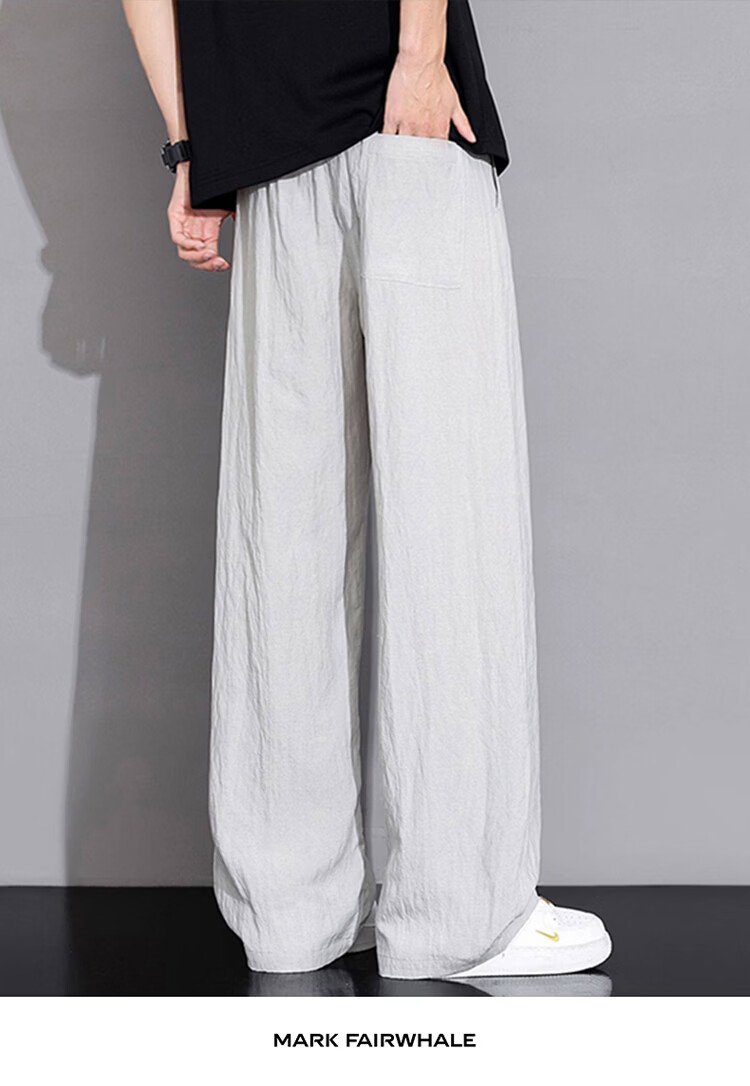 MARK FAIRWHALE Men's Ice Silk Pants Summer Thin Breathable Lyocell Linen Yamamoto Casual Trendy Wide-Leg Trousers 6