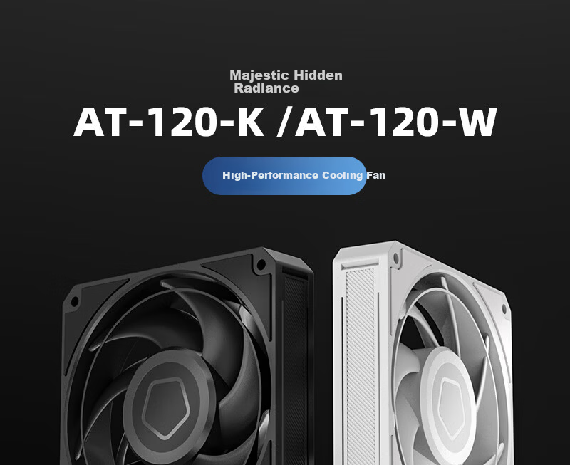 ID-COOLING 12CM Hydraulic Bearing Fan for PC Case Tower Air and Water Cooling AM-120-ARGB-K 1
