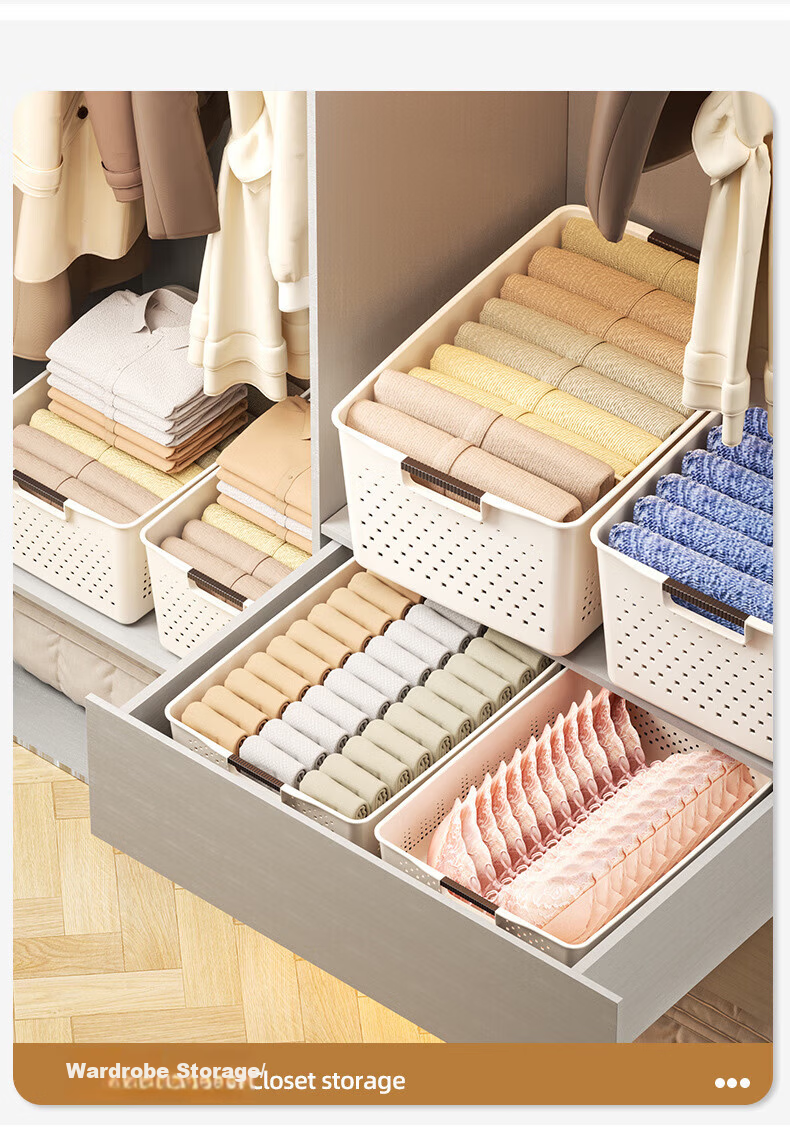Ubility Off-White Minimalist Storage Basket File Frame Hollow Plastic Storage Box 8
