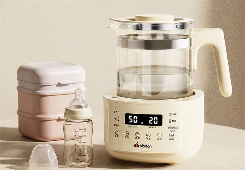 PLODON Baby Portable Milk Mixer Wireless Charging Thermostatic Water Bottle Kettle Boiling 100℃ for Outdoor Milk Preparation 2