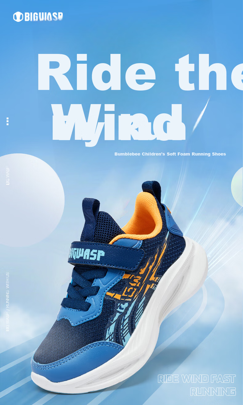 BIG WASP Boys' Running Shoes Spring 2026 Children's Sports Shoes D112531157 Deep Blue Size 34 1