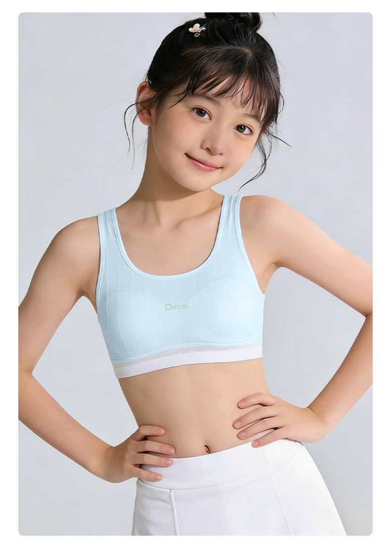 GRACEWELL Girls' Underwear 6-12 Years Thin Breathable Vest Puberty Stage 1 Youth Student Bra 18