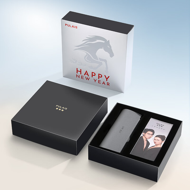 Pulais Reading Glasses for Women, Gift Box Edition, Japanese Imported Anti-Aging Fashionable Reading Glasses for Mom And Elders, 150 Degrees