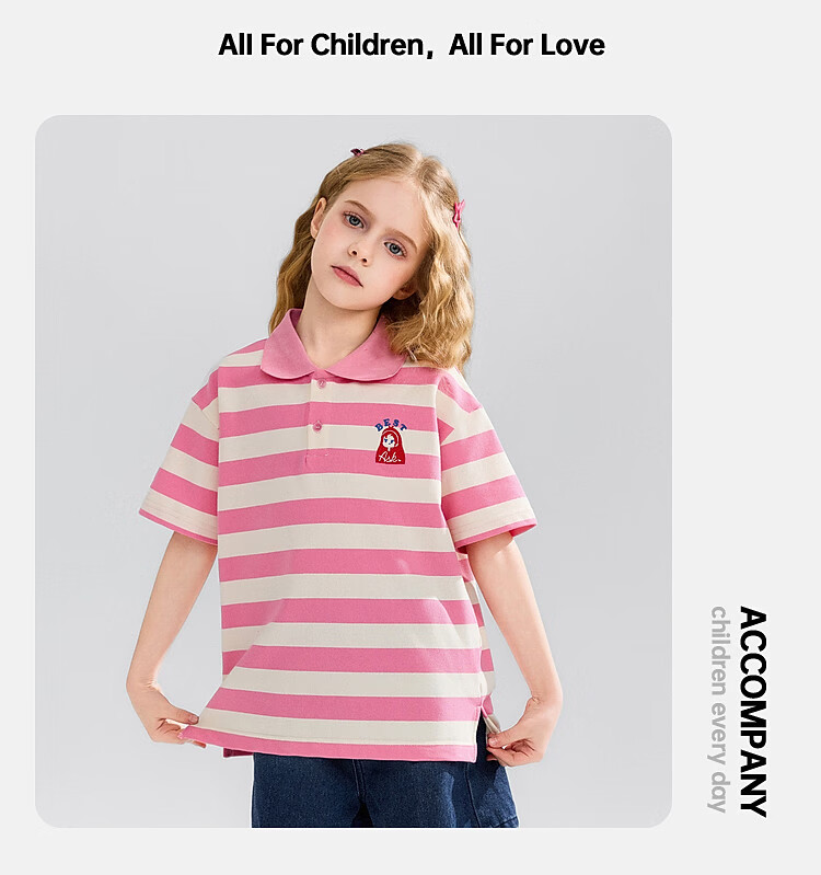 ASK JUNIOR Kids Summer Thin T-Shirt Youth Polo Shirt Striped Short Sleeve Running Sports Top for Girls Pink White 2