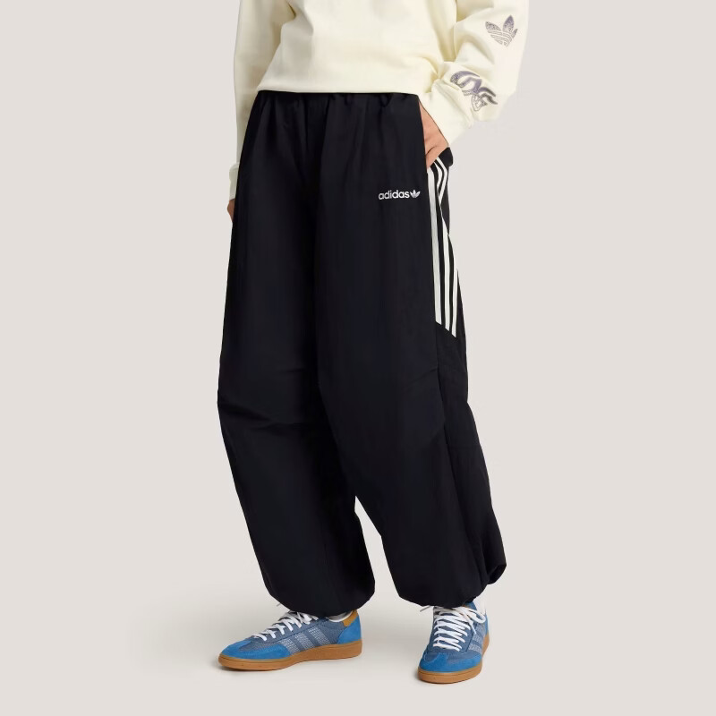 Adidas Originals Men's TRACK PANT M Woven Trousers KR2607 Black S
