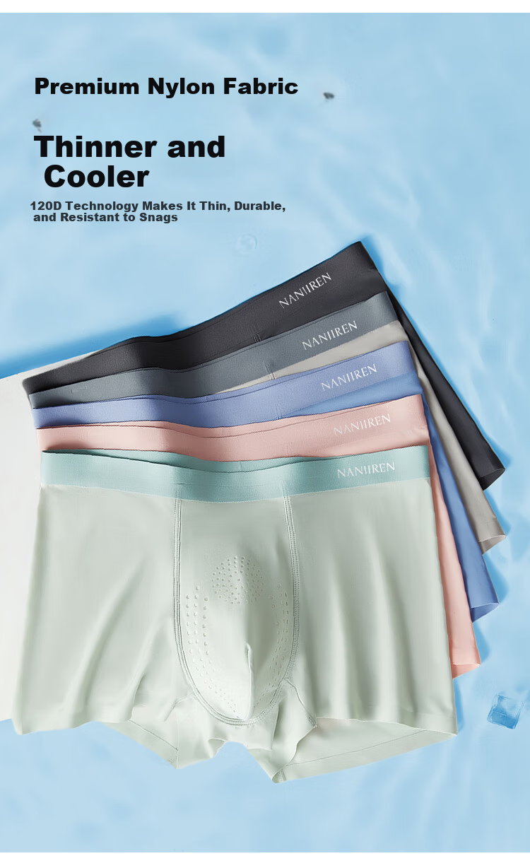 Nanjiren [Cooling Breathable] Ice Silk Men's Antibacterial Seamless Naked Feel Summer Scrotum Moisture-Proof Men's Boxer Briefs 4X 9