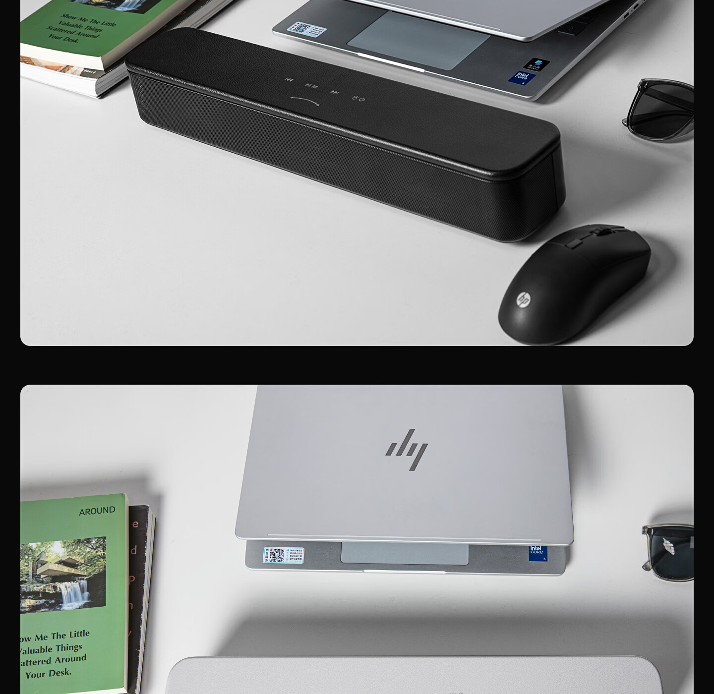 HP Konggu Bluetooth Wired Desktop Computer Subwoofer Touch RGB Gaming Soundbar Black 22