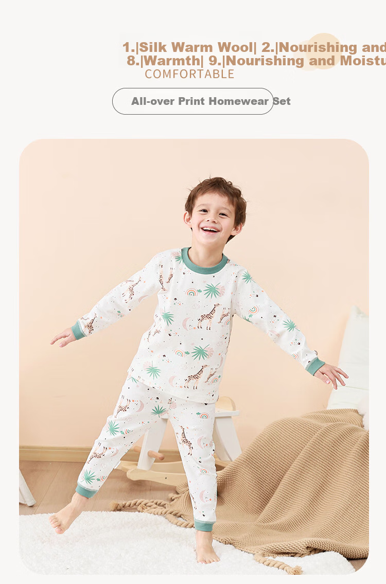 Mumu House Infant A-Class Homewear Underwear Set Boys and Girls School Season Base Layer Two-Piece Autumn Warm School Uniform Essential 1