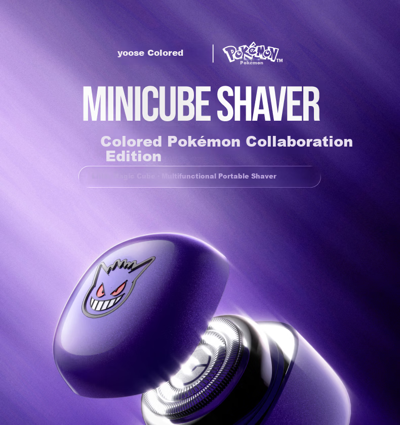 Yoose 2-in-1 Electric Nose Hair Trimmer and Shaver for Men Birthday New Year Gift for Boyfriend Husband Pokémon Collaboration Gift Box D1-T (Gengar) 1