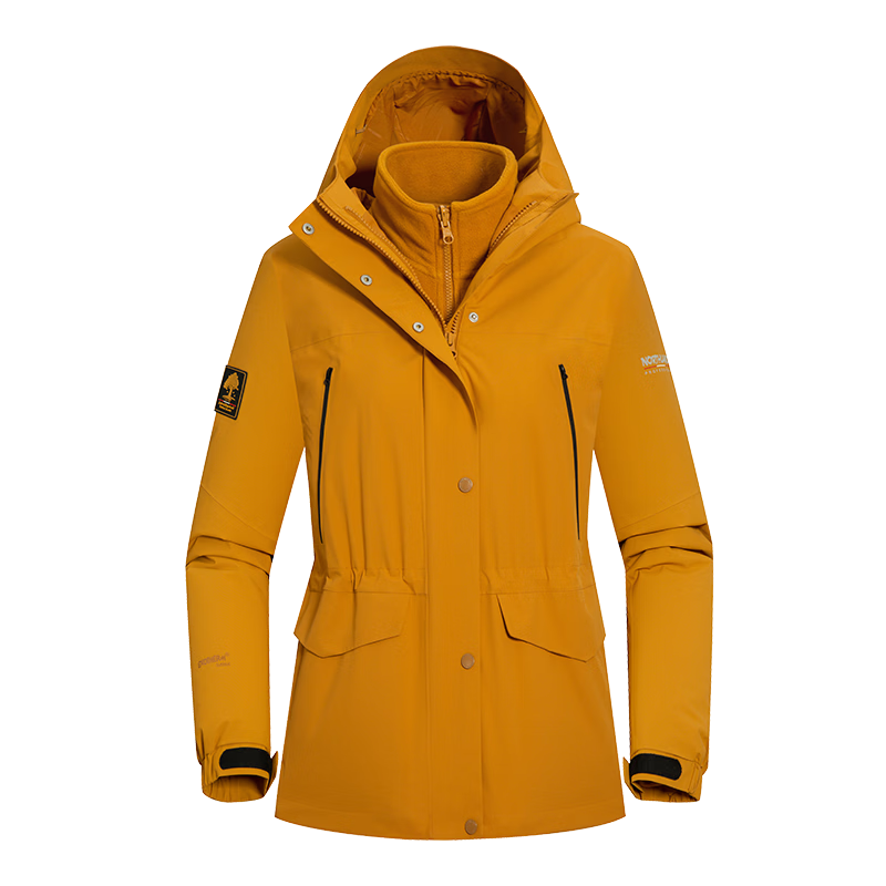 NORTHLAND [Huyanglin 2.0] Women's Outdoor Windproof And Water-Resistant Three-In Jacket, Hiking And Mountaineering Coat