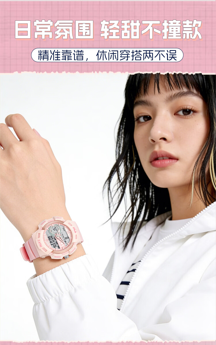 FILA Digital Sports Watch for Boys and Girls, Students, Children Gift 6797-002 2