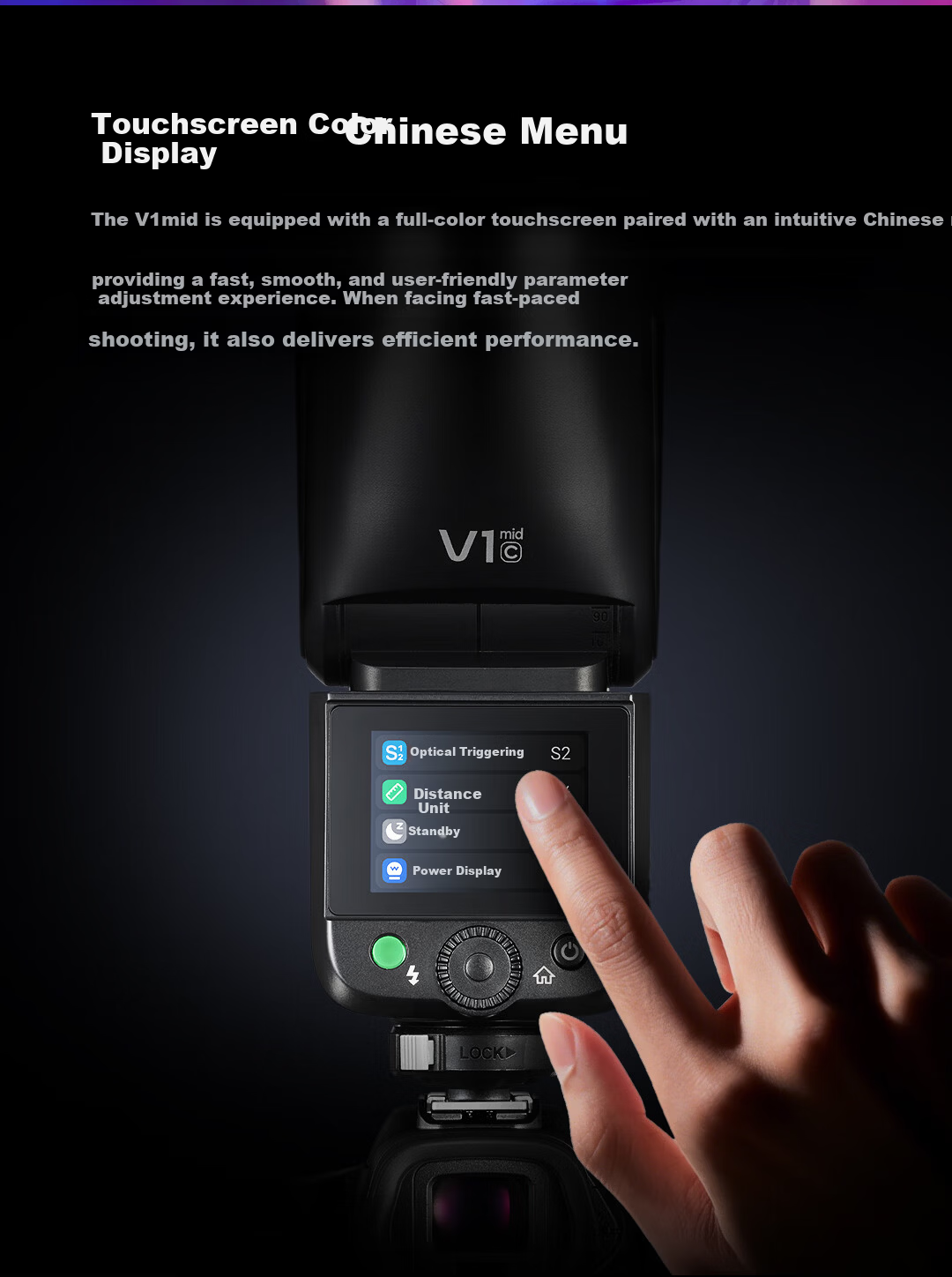 Godox V1 Mid-Touchscreen On-Camera Flash High-Speed Sync TTL Lithium Battery Hot Shoe Light Portable Wedding Photography Flash [Fujifilm Version] 11