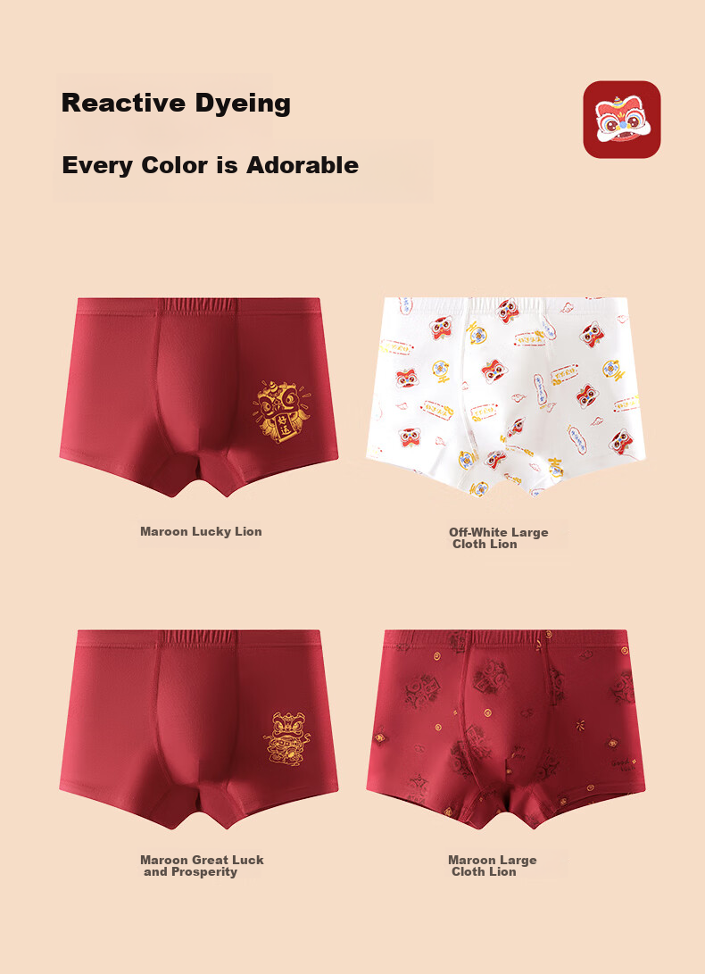 Hodo Children's Underwear Boys' Lucky Red New Year Solid Color Boxer Shorts Yuanbao Bear 110 18
