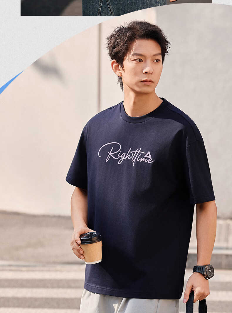 Peak Quick-Dry Printed T-Shirt Men Summer Trendy Loose Couple Short Sleeve Running Sports Breathable Top Women DF662010 17