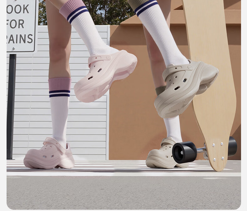 Puxi Dieyuan Women's Hollow Thick-Soled Height-Increasing Soft-Feel Sandals 2026 New Beach Slippers for Women 17