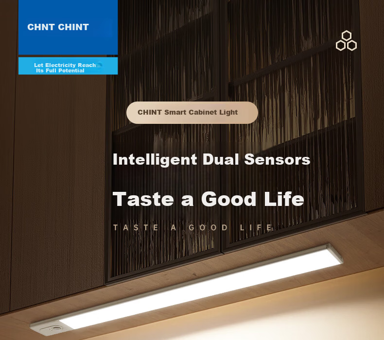 CHNT Induction Cabinet Light LED Ultra-thin Cool Light USB Rechargeable Night Light Emergency Magnetic Wardrobe Kitchen Nursing Lamp 3W 3