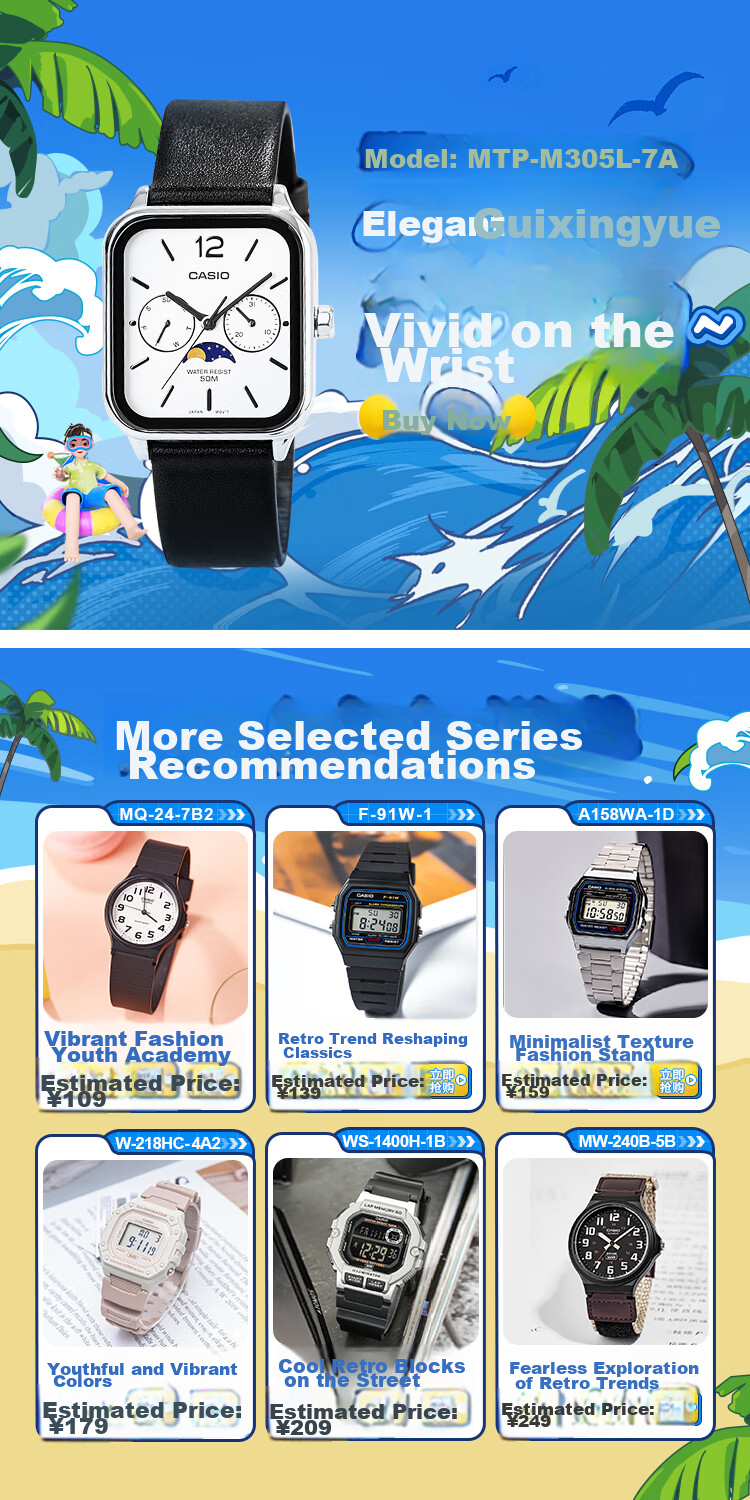 Casio Black Watch for Men And Women, Unisex Student Watch, Suitable for Civil Service Exams And College Entrance Exams, Quartz Watch MQ-24UC 1