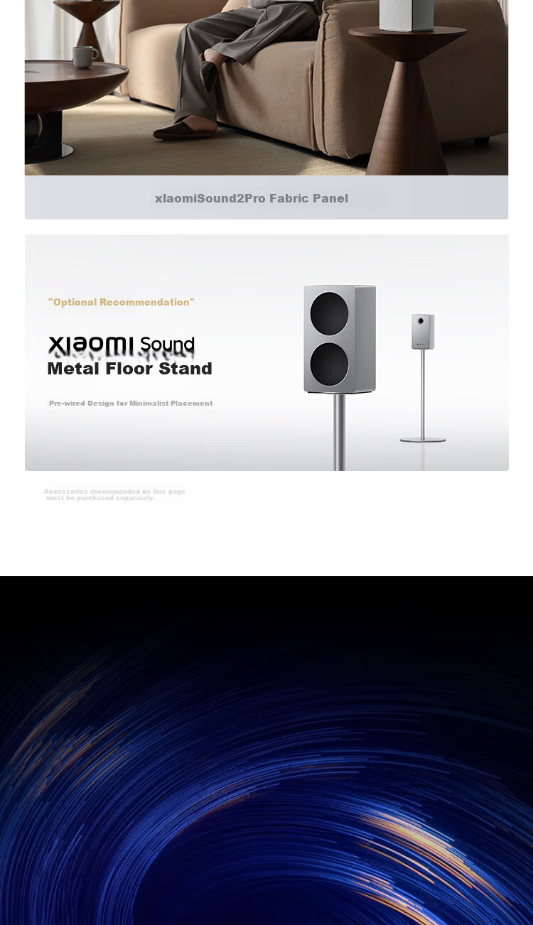 MI (Xiaomi) Sound 2 Pro Fabric Panel 15