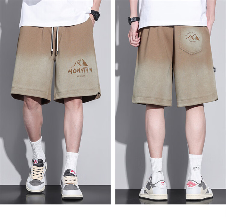 MARK FAIRWHALE Men's Shorts, Summer American-Style Loose Printed Pants, Lightweight Summer Sports Five-Point Casual Trousers for Me 20