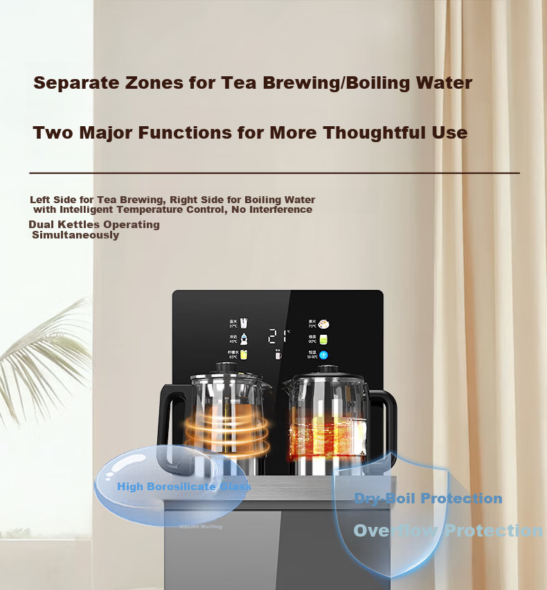MeiLing High-End Large Capacity Tea Bar Machine Home Living Room Bottom-Loading Tea Bar Cabinet Spray Boil Tea Vertical Water Dispenser Anti-Overflow Anti-Dry Burn Kettle MY-H337 Small Fountain MAX3.0 4