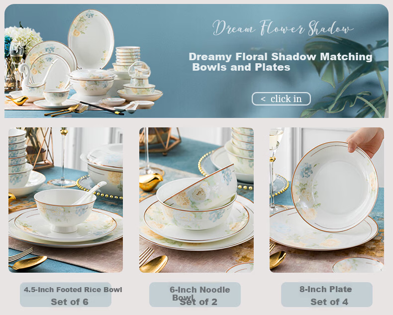 Yichen Jingdezhen Ceramic Bowl and Plate Set with Chopsticks Complete Gift Box Dinnerware Dreamy Floral Shadow 1