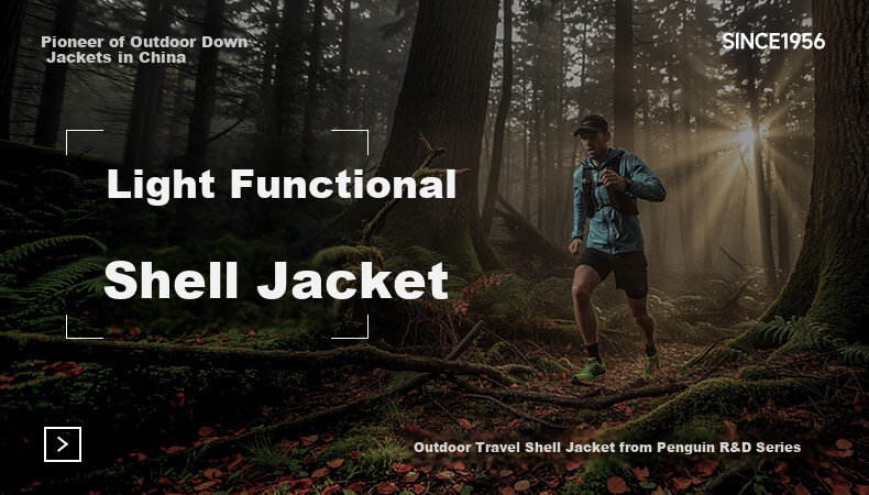 Penguin Camel Collaboration Yulin Windbreaker 26 New Women's Single-Layer Lightweight Functional Outdoor Mountaineering Jacket M26BA6B001 1