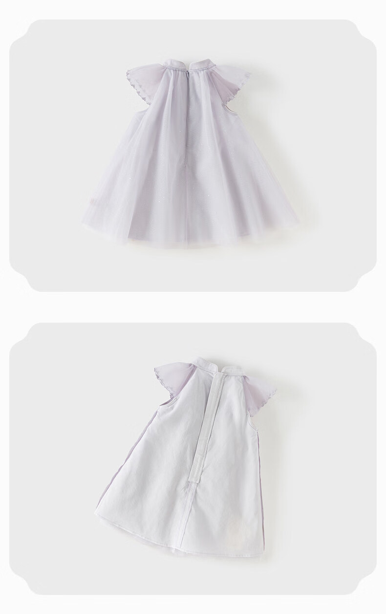 DAVE & BELLA Girls Mesh Dress Children's Stylish National Style Princess Dress Summer Baby A-Class 17