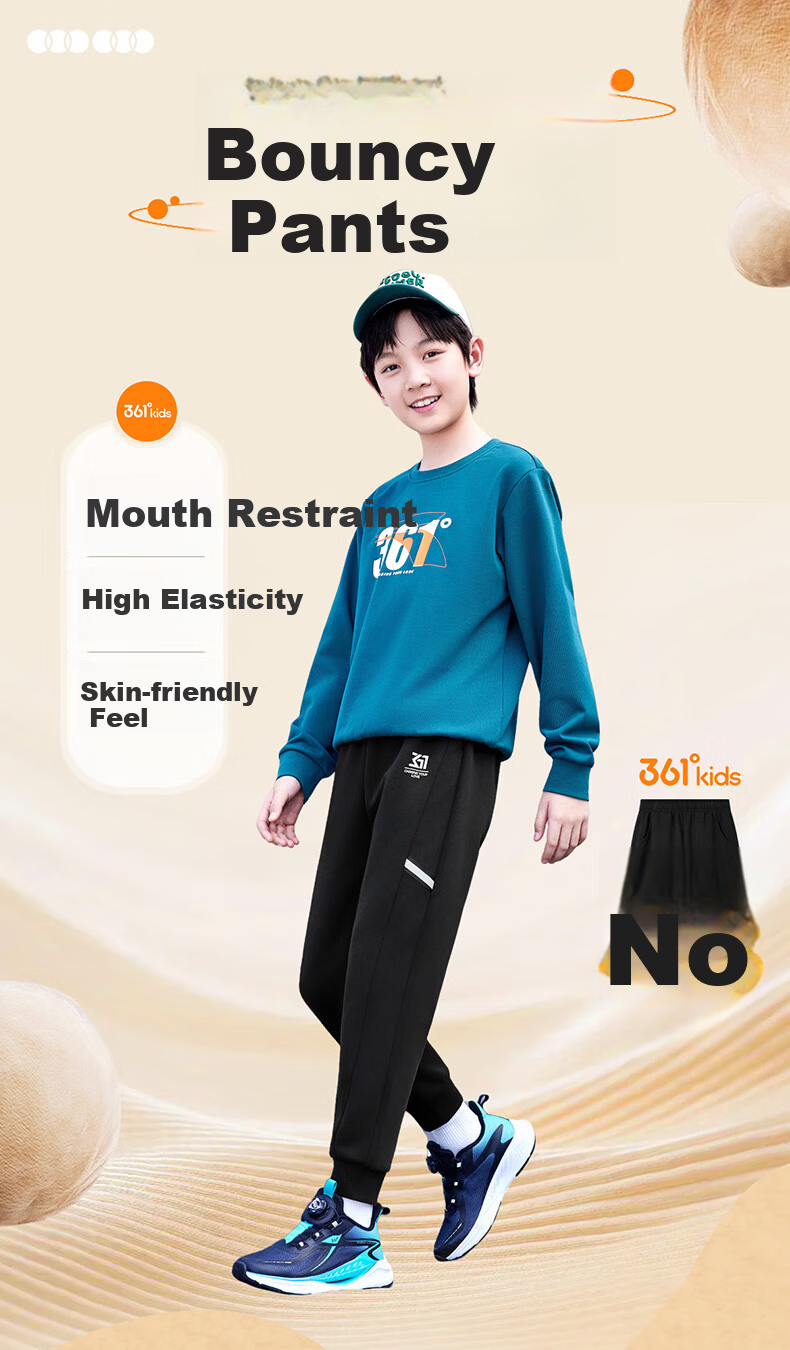 361° Kids Children's Long Pants 2025 Autumn Boys and Girls Sports Elastic Soft Skin-friendly Knit Pants Purple Size 130 1