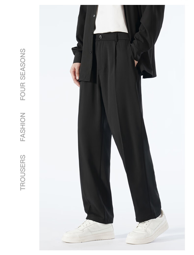 Jeanswest Casual Men's Spring Summer Loose Straight Wide-Leg Long Pants Comfortable Simple Versatile Commuter Trousers Unisex 5