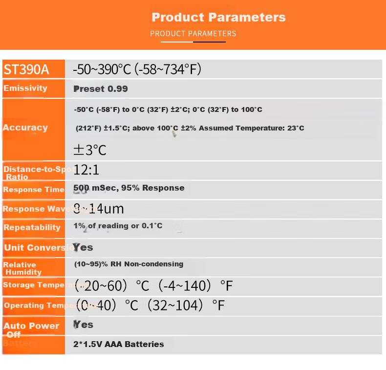 CEM ST490B Infrared Thermometer High-Definition Digital Industrial Temperature Gun Food Oil Temperature Meter 12