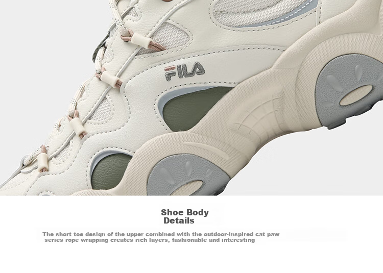 FILA Official Men's Cat Claw 7th Generation Dad Shoes 2026 Spring Thick-Soled Casual Sports Shoes 37