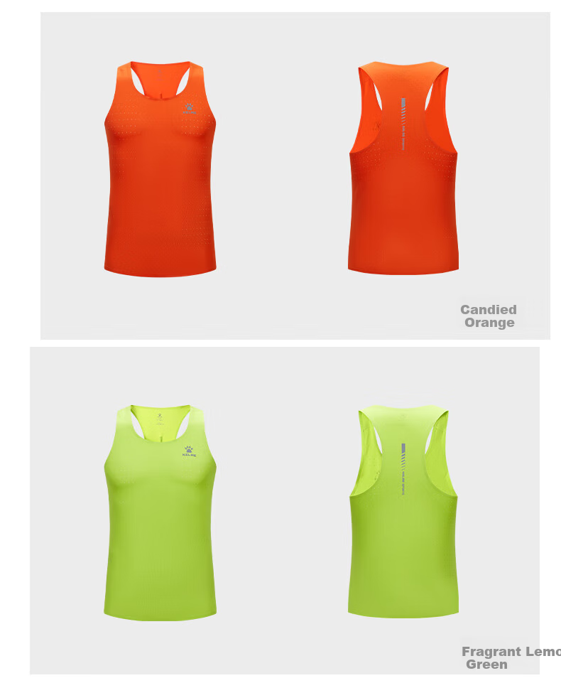 KELME Men's Marathon Vest Professional Sports Jacquard Breathable Quick-Dry Racing Running Shirt L Citrus Green 16