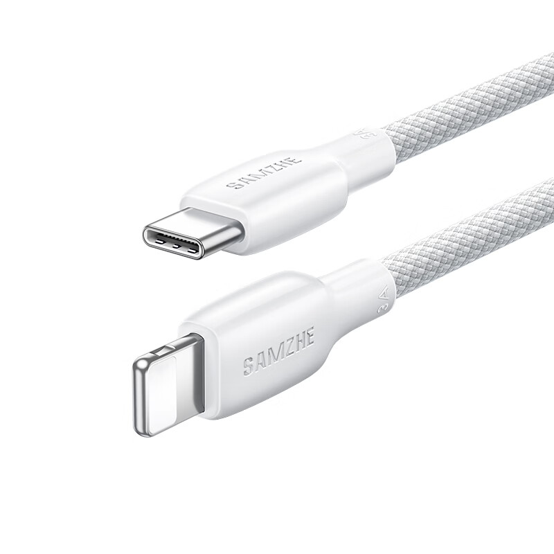 Sanze [2-Pack] Apple Data Cable PD30/20W Fast Charging Type-C to Lightning Cable for iPhone 14/13 Pro Max Car Charger 1m