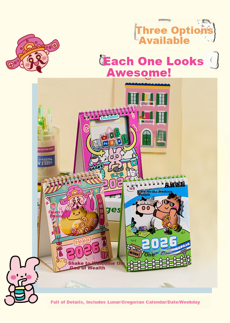Kongsheng 2026 New Creative Work Vibe Multifunctional Desktop Calendar Office Desk Ornament Back-to-School Season Cross-Year Calendar 4