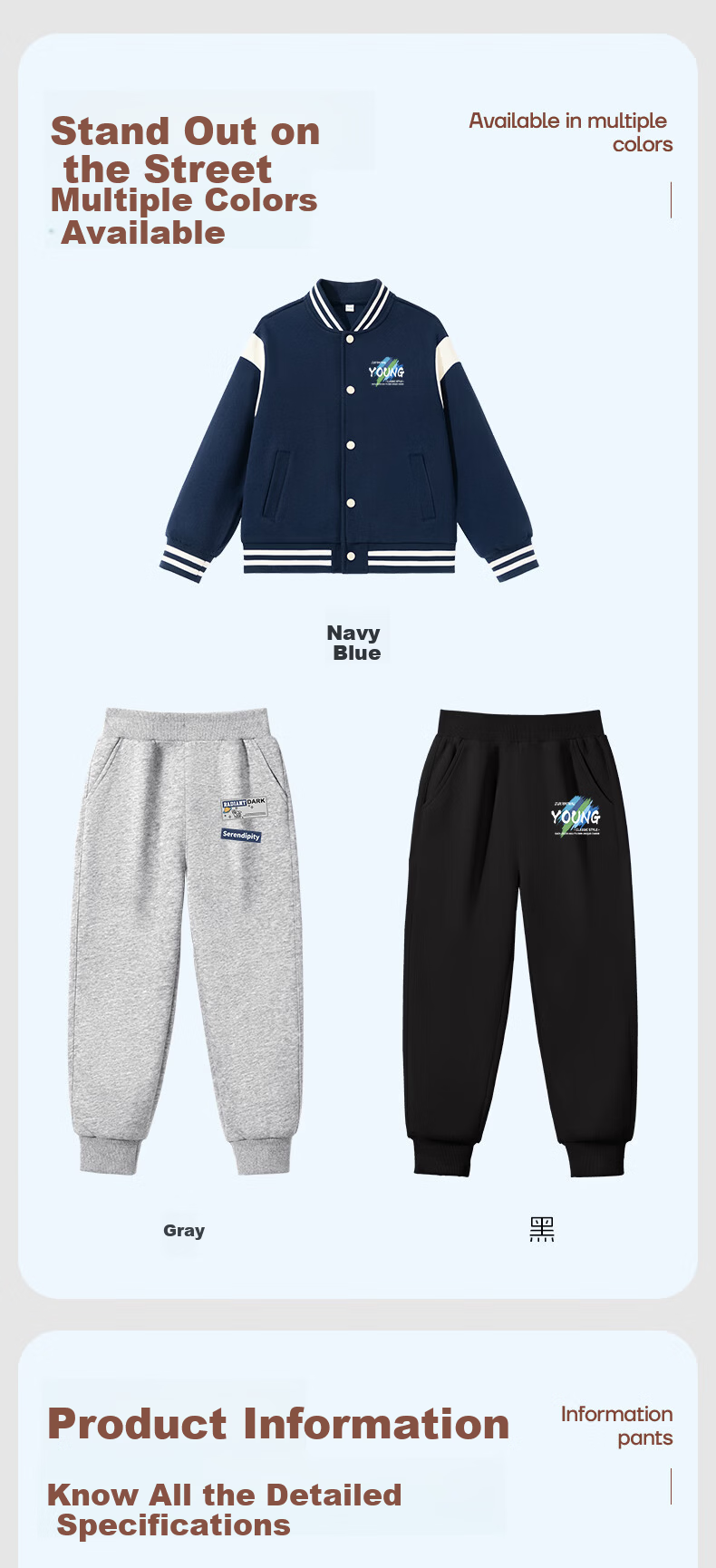 Baleno Boys' Spring Autumn 2026 New Stylish Colorblock Baseball Jacket and Sports Pants Set for Older Kids 5