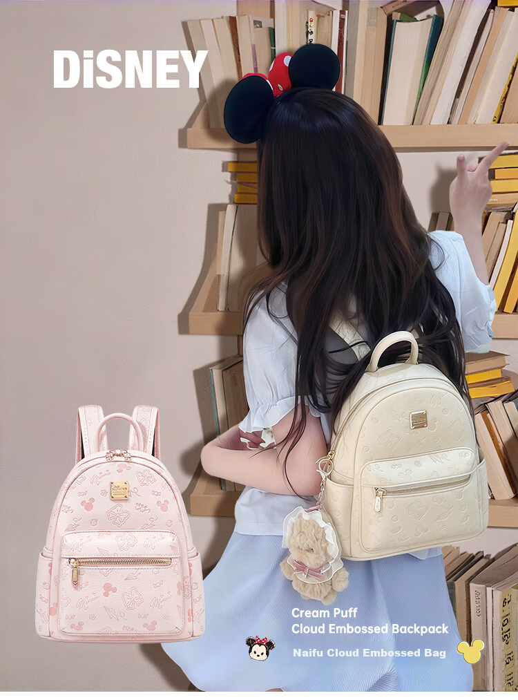Disney Women's New Lightweight Large Capacity Travel Backpack Gift for Girlfriend Birthday Women's Day Goddess Gift 1
