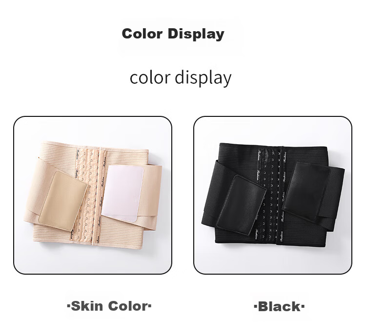 GRACEWELL Women's Waist Shaping Belt Postpartum Body Shaper Strong Tummy Control Slimming Waist Trainer Corset Waist Cincher Abdomen Shaper 15
