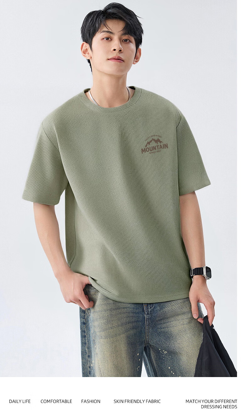 Baleno Men's Short Sleeve T-Shirt Summer New Trendy Simple Breathable Half Sleeve Sports Loose Casual High-Quality Top 13