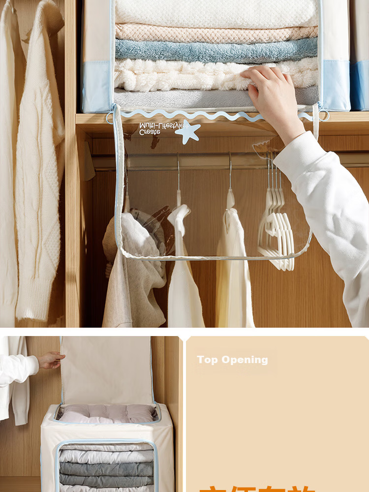 Jicang Fabric Clothes Storage Box with Window, Wardrobe Organizer for Quilt and Clothing Storage 3