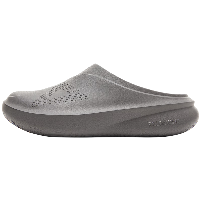PEAK Taiji Xian Bean Men's Soft Sole Non-Slip Closed-Toe Outdoor Breathable Casual Slippers ET262511L