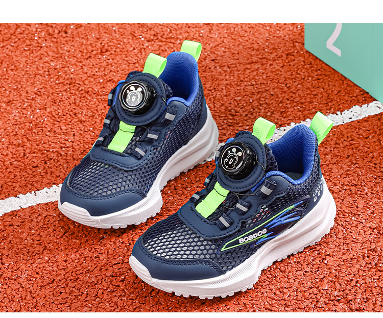 BOBDOG Boys' Summer Mesh Breathable Sports Shoes Casual Children's Running Shoes 103562001 Moonlight Blue/Light Moon Size 33 12
