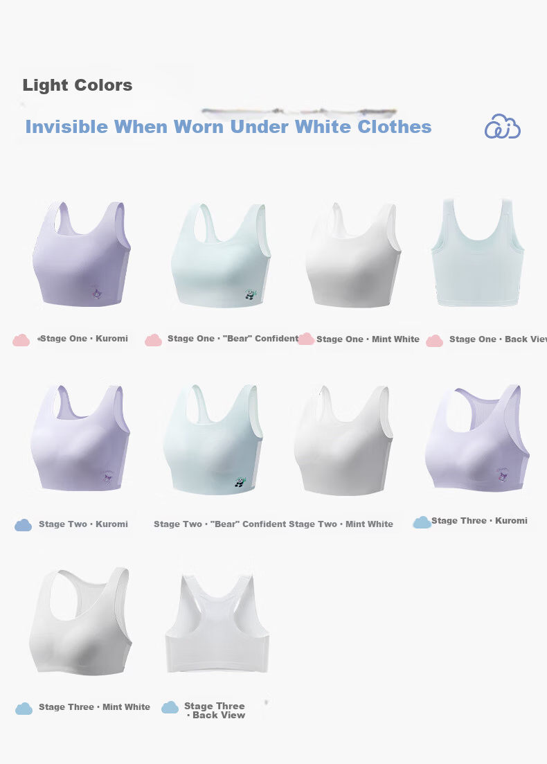 AIMER JUNIOR Girls' Milk Skin Bra Sports Mid-Length Vest Cooling Phase 2 - Mint White 160 15