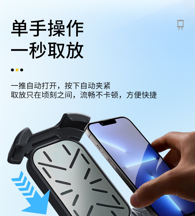 Peak Electric Vehicle Phone Holder Motorcycle Bicycle Delivery Rider Quick Lock Navigation Mount Cycling Gear 2