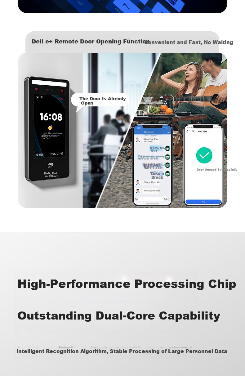 Deli Face Recognition Access Control All-in-One Machine Attendance Access Control Machine Facial and Palm Vein Recognition Building Access Control Enterprise Office Attendance Clocking Machine AC512 7