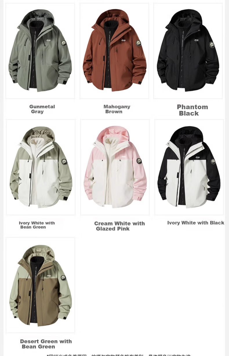 JEEP SPIRIT Men's 3-in-1 Waterproof Outdoor Mountaineering Jacket Autumn Winter Casual Jacket Redwood Brown 3-in-1 M 17