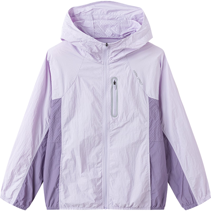 Balabala Kids Sun Protection Jacket Boys Girls Summer 2026 Lightweight Cooling UPF100+