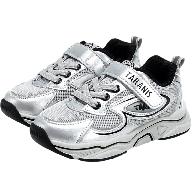 TARANIS Spring Boys' Dad Shoes, Sneakers, Soft-Soled Non-Slip Casual Shoes, Children's Shock-Absorbing Jogging Shoes, Black/gold Color, Size 25