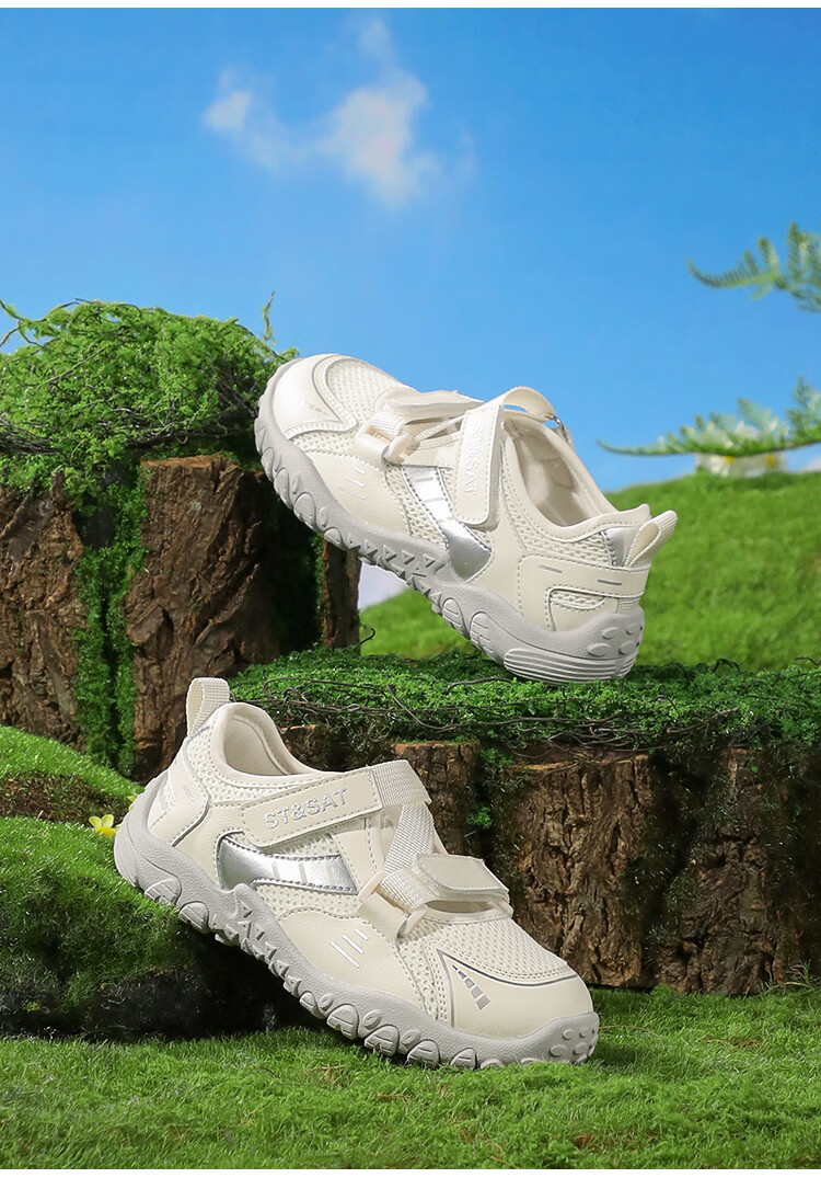 St&Sat Saturday Kids Sports Shoes Girls 2026 Spring Children's Training Shoes Non-slip Breathable Lightweight Boys Casual Shoes 10