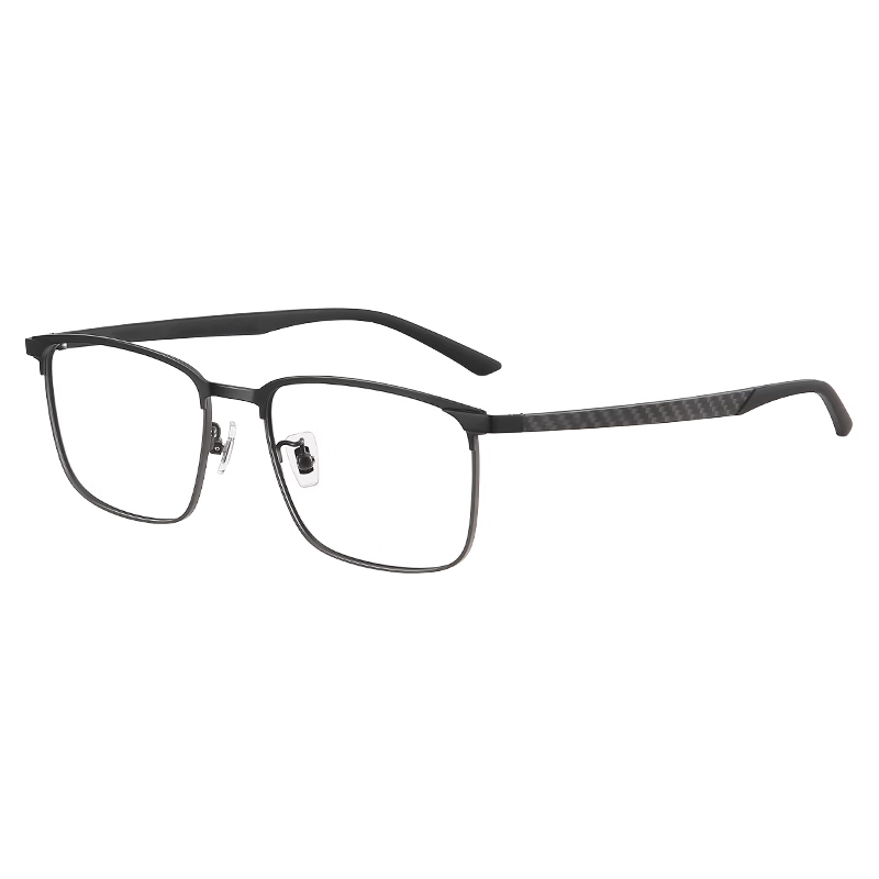 CAPONI Men's Reading Glasses Imported Multifocal Genuine High-end Carbon Fiber Auto Zoom HD Blue Light Blocking Presbyopia Glasses
